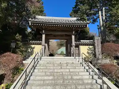 浄妙寺(神奈川県)