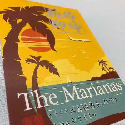 柏神社の授与品その他