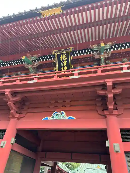 根津神社(東京都)