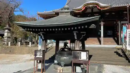 慈恩寺(埼玉県)