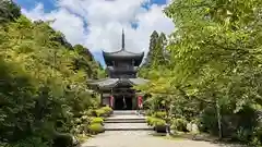 如意寺(京都府)