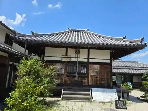 弘福寺（川原寺跡）(奈良県)