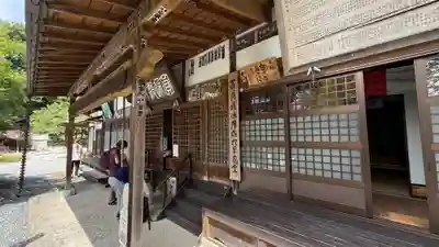 卜雲寺(埼玉県)