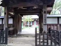 宝生寺(神奈川県)