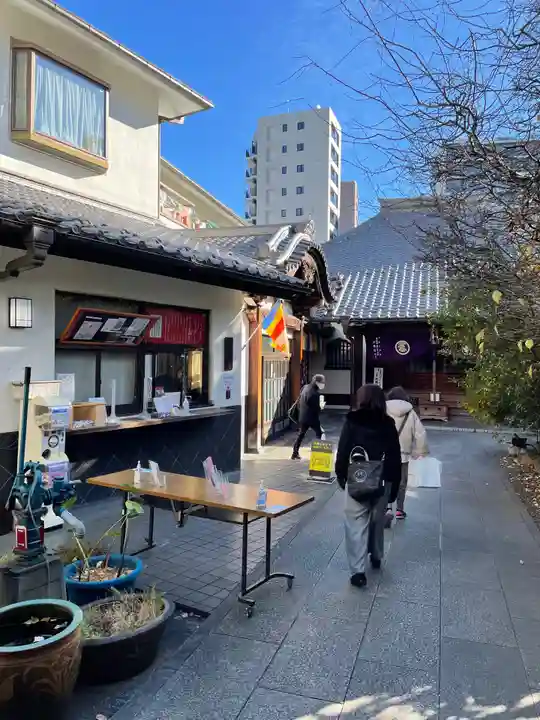 英信寺の御朱印