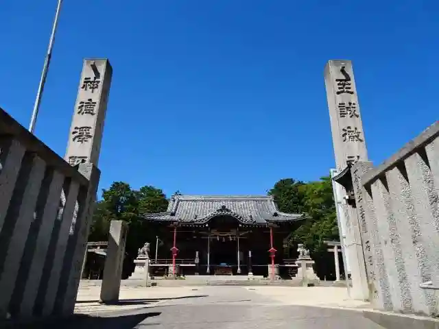 宇野八幡宮(岡山県)