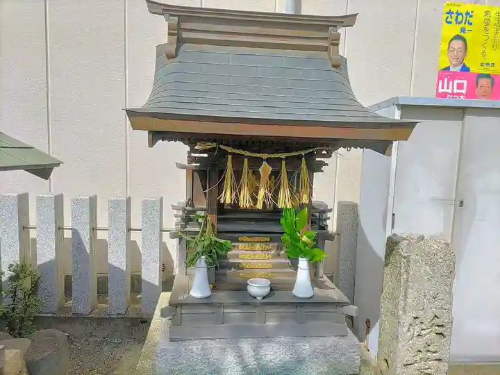 秋葉神社(地蔵大菩薩)の本殿・本堂
