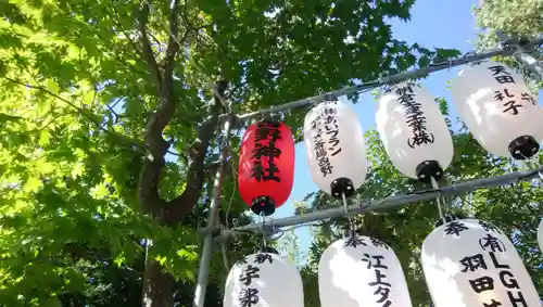 西野神社のその他建物