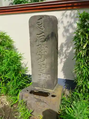 龍光寺のその他建物