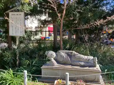 徳満寺(茨城県)