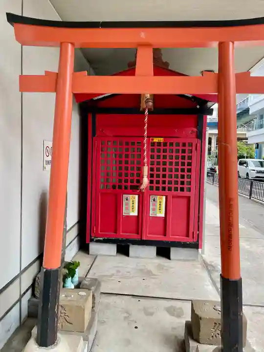 戸塚穴守稲荷社(神奈川県)