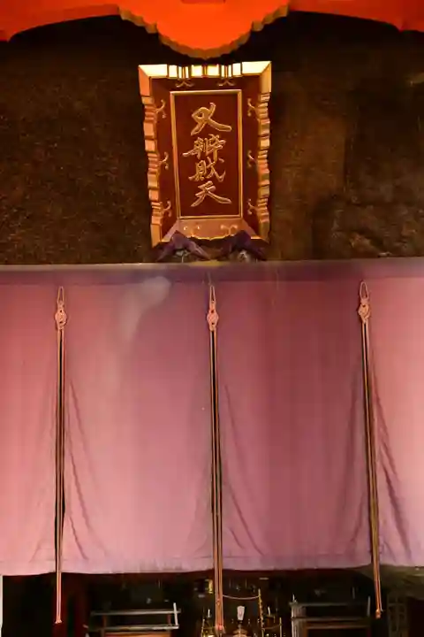 江洞窟(香川県)