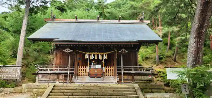 建勲神社(山形県)