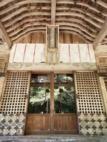 菅船神社(福島県)