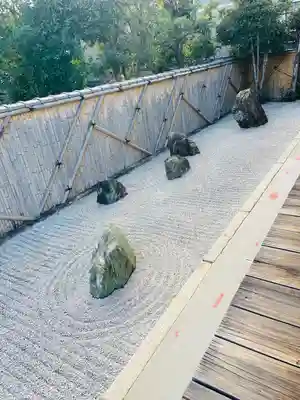 光清寺(京都府)