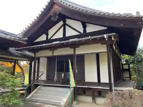 法音院(京都府)