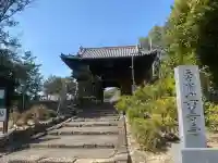 興善寺の{uncategorized: "未分類", other: "その他", undefined: "問題あり", building: "その他建物", grave: "お墓", sacred_gate: "鳥居", guardian: "狛犬", statue: "像", buddha: "仏像", history: "歴史", nature: "自然", garden: "庭園", animal: "動物", pagoda: "塔", temizu: "手水舎", mountain_gate: "山門・神門", sanctuary: "本殿・本堂", subordinate: "末社・摂社", art: "芸術", scenery: "景色", jizo: "地蔵", ema: "絵馬", goshuin: "御朱印", omikuji: "おみくじ", items: "授与品その他", amulet: "お守り", goshuincho: "御朱印帳", eats: "食事", festival: "お祭り", votive_dance: "神楽", shichigosan: "七五三参", wedding: "結婚式", experience: "体験その他", initially: "初詣", around: "周辺", anti_infection: "感染症対策"}