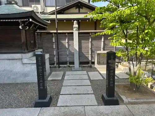 覚王寺(千葉県)