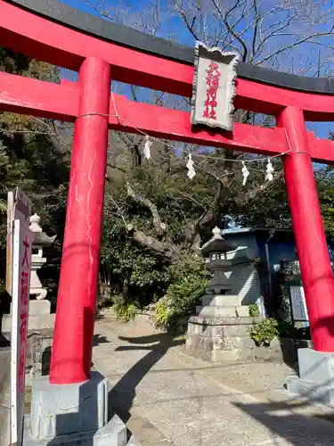 大稲荷神社の鳥居