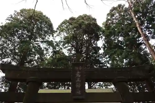 岩上神社の鳥居