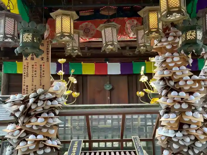 慈尊院(和歌山県)
