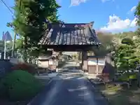 香林寺(神奈川県)