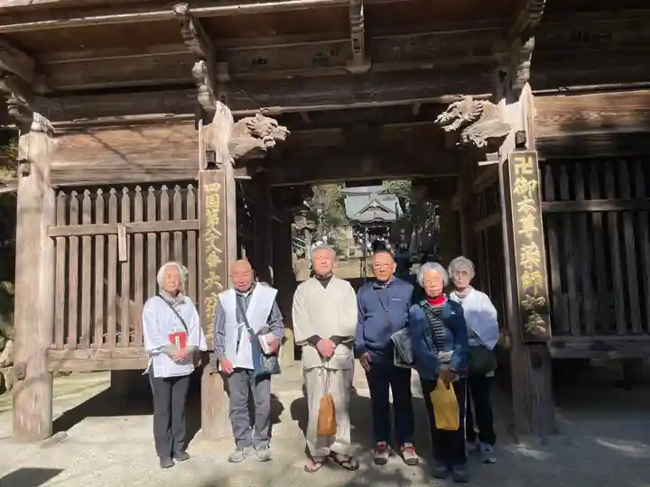 国上寺(新潟県)