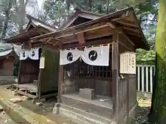 須賀神社(栃木県)