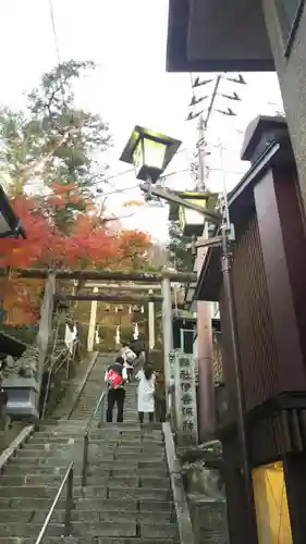 伊香保神社の鳥居