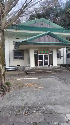 寳珠院(神奈川県)