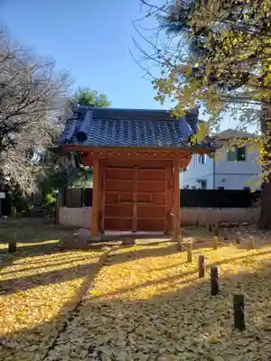 南蔵院(東京都)