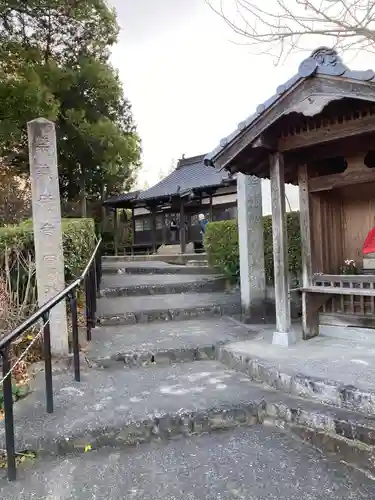 天叟寺(山口県)