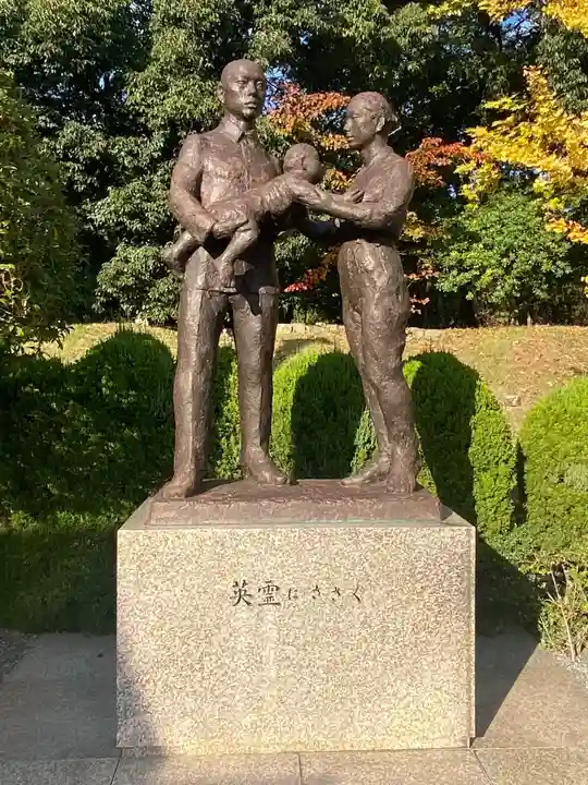 廣島護國神社(広島県)