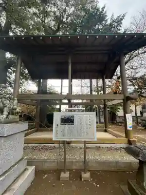 大和田氷川神社の{uncategorized: "未分類", other: "その他", undefined: "問題あり", building: "その他建物", grave: "お墓", sacred_gate: "鳥居", guardian: "狛犬", statue: "像", buddha: "仏像", history: "歴史", nature: "自然", garden: "庭園", animal: "動物", pagoda: "塔", temizu: "手水舎", mountain_gate: "山門・神門", sanctuary: "本殿・本堂", subordinate: "末社・摂社", art: "芸術", scenery: "景色", jizo: "地蔵", ema: "絵馬", goshuin: "御朱印", omikuji: "おみくじ", items: "授与品その他", amulet: "お守り", goshuincho: "御朱印帳", eats: "食事", festival: "お祭り", votive_dance: "神楽", shichigosan: "七五三参", wedding: "結婚式", experience: "体験その他", initially: "初詣", around: "周辺", anti_infection: "感染症対策"}