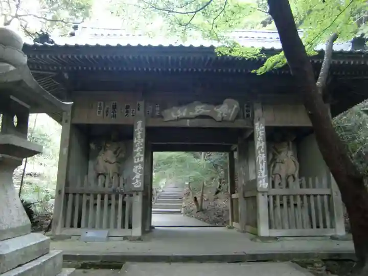 弥谷寺(香川県)