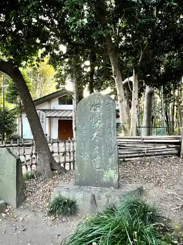 春日部八幡神社(埼玉県)