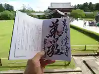 東大寺(奈良県)