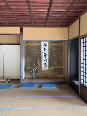 慈光院(奈良県)