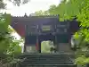 太江寺の{uncategorized: "未分類", other: "その他", undefined: "問題あり", building: "その他建物", grave: "お墓", sacred_gate: "鳥居", guardian: "狛犬", statue: "像", buddha: "仏像", history: "歴史", nature: "自然", garden: "庭園", animal: "動物", pagoda: "塔", temizu: "手水舎", mountain_gate: "山門・神門", sanctuary: "本殿・本堂", subordinate: "末社・摂社", art: "芸術", scenery: "景色", jizo: "地蔵", ema: "絵馬", goshuin: "御朱印", omikuji: "おみくじ", items: "授与品その他", amulet: "お守り", goshuincho: "御朱印帳", eats: "食事", festival: "お祭り", votive_dance: "神楽", shichigosan: "七五三参", wedding: "結婚式", experience: "体験その他", initially: "初詣", around: "周辺", anti_infection: "感染症対策"}