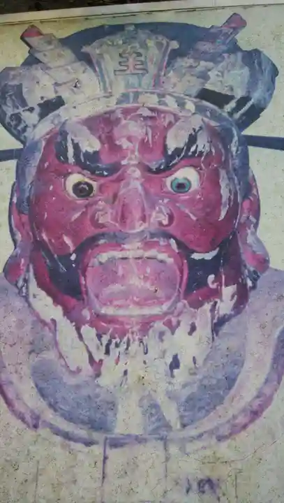 円応寺のその他建物