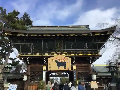 北野天満宮(京都府)