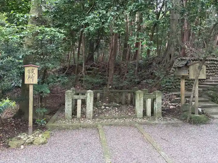 田丸神社(三重県)