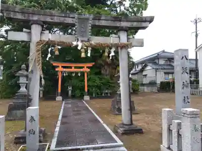 八坂神社(福井県)