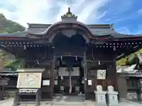 三尾神社(滋賀県)