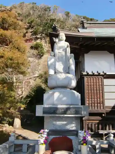 大福寺の地蔵