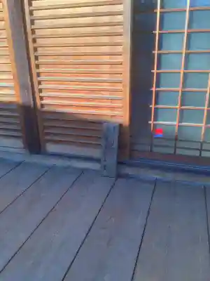 長全寺の本殿・本堂