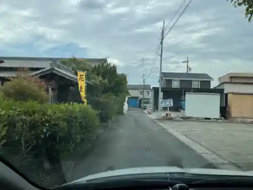 無量山 祖山寺(愛知県)