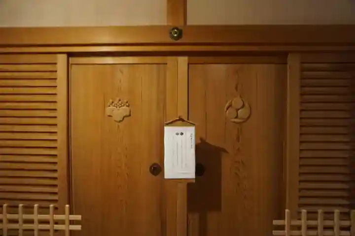 高野山金剛峯寺のその他建物