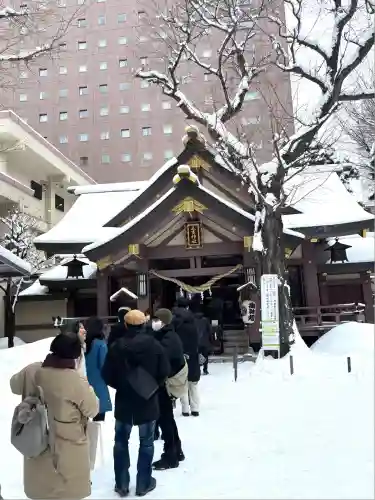 三吉神社(北海道)