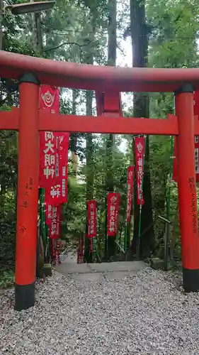 宝登山神社の鳥居